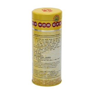 麝香追风膏（罐装）价格