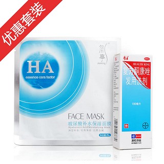 复方酮康唑发用洗剂(康王体验装)