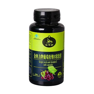 牛千岁金奥力牌葡萄籽维e软胶囊(金思力)