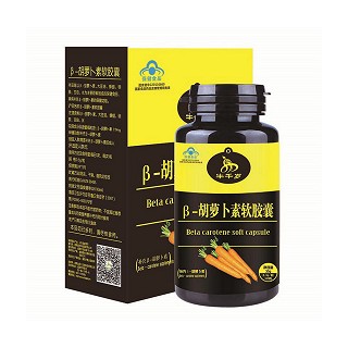 牛千岁 β-胡萝卜素软胶囊(金思力)