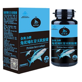 牛千岁 金奥力牌角鲨烯红景天软胶囊(金思力)