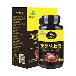 牛千岁 珍源软胶囊(金思力)