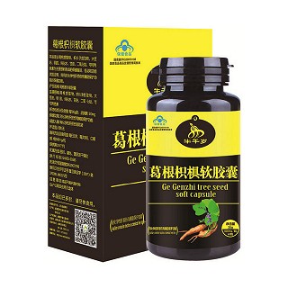 牛千岁 葛根枳椇软胶囊(金思力)