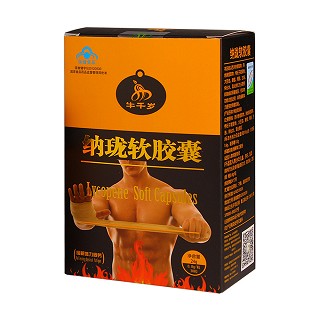 牛千岁 纳珑软胶囊(金思力)