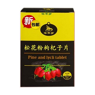 牛千岁 松花粉枸杞子片(金思力)
