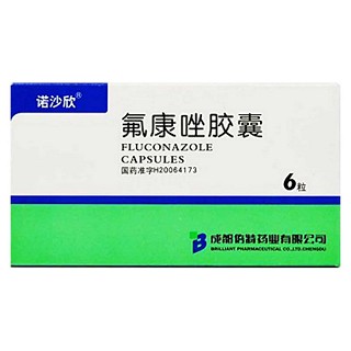 氟康唑胶囊(倍特)
