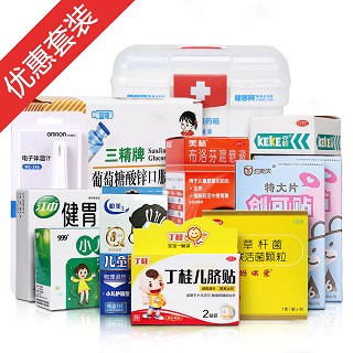 儿童常备组合(otc)