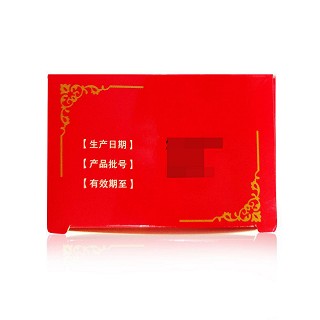 附桂骨痛片价格