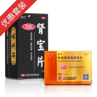 肾宝片+金戈1片装(汇仁)