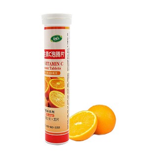 优信 可维力 维生素泡腾片 香橙味(汉典)
