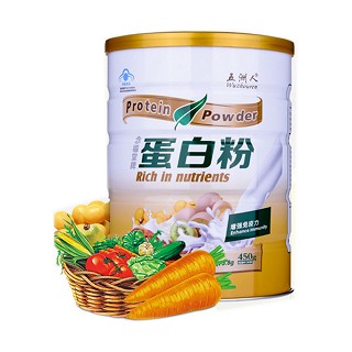 五洲人 念福堂牌蛋白粉(福来生物)