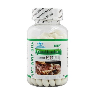 悦健莱 悦健莱牌钙软胶囊(自然堂)