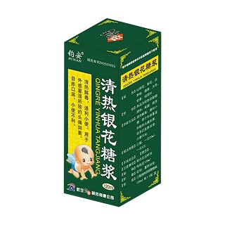 清热银花糖浆 (钧安)