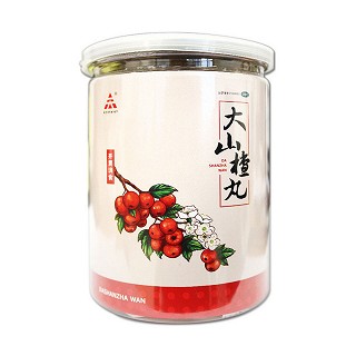 大山楂丸