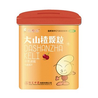 大山楂颗粒(中药)