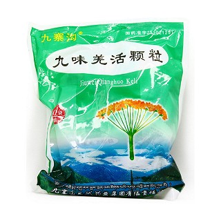 九味羌活颗粒(九寨沟天然药业集团)
