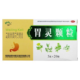 胃灵颗粒(泉州恒达)