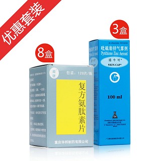 适今可强效组合装(cheminova)