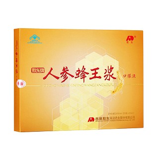 敖东牌人参蜂王浆口服液(敖东延边)