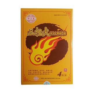 泽上堂 三把火 消炎止痛磁疗贴(泽上堂)