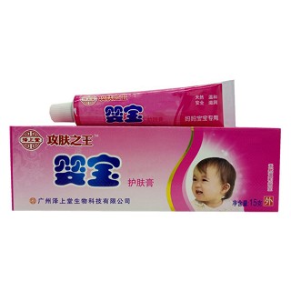 泽上堂 攻肤之王 婴宝防疹抗敏护肤膏(泽上堂)