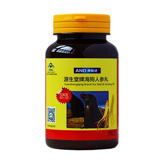 澳能达 海狗人参丸(正康)