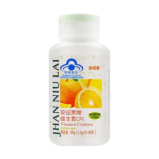 安纽莱牌维生素c片(君辉)
