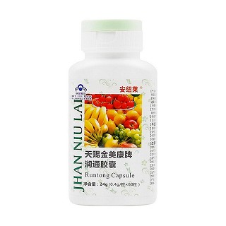 安纽莱 天赐金美康牌润通胶囊
