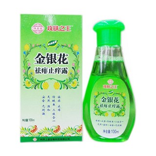 泽上堂 金银花祛痱止痒露(泽上堂)