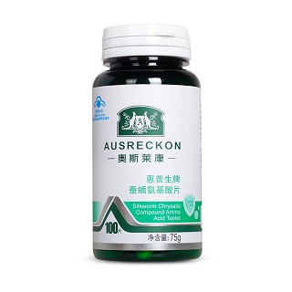 奥斯莱康 蚕蛹氨基酸片