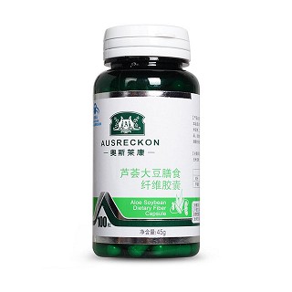 奥斯莱康 芦荟大豆膳食纤维胶囊