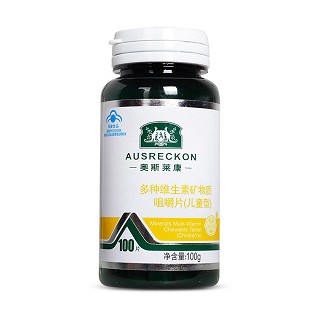 奥斯莱康 多种维生素矿物质咀嚼片(儿童型)