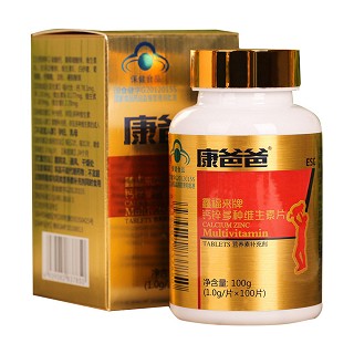 康爸爸 鑫福来牌钙锌多种维生素片(鑫福来)