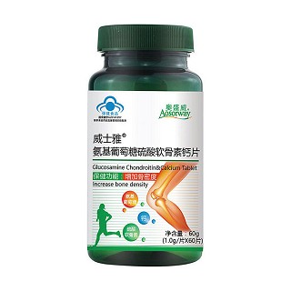 奥盛威 威士雅r氨基葡萄糖硫酸软骨素钙片(威士雅)