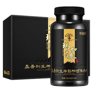 益普利生牌玛咖西洋参片(圣海)