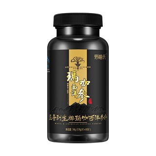 益普利生牌玛咖西洋参片价格