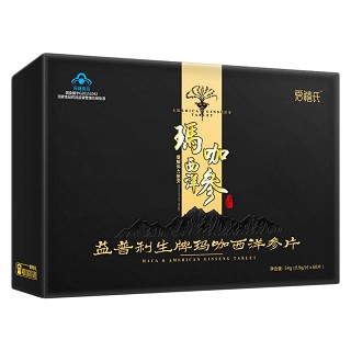 益普利生牌玛咖西洋参片(圣海)