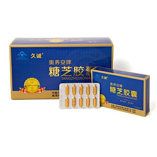 奥养安牌糖芝胶囊(博力)