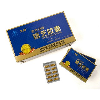 奥养安牌糖芝胶囊功效作用厂家
