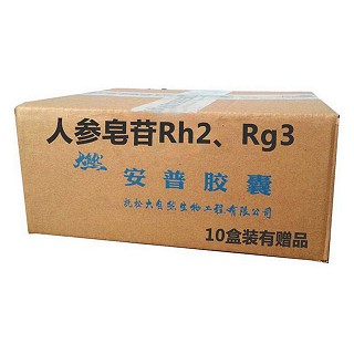 安普牌 安普胶囊(抚松县大自然)
