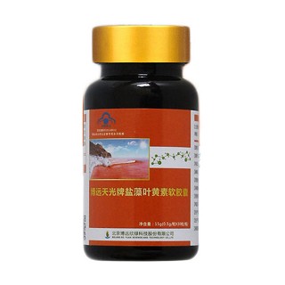 博远天光牌盐藻叶黄素软胶囊(博远欣绿科技)