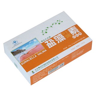 博远天光 盐藻叶黄素软胶囊(博远欣绿科技)