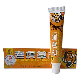 御医堂 老赖铍 老虎草中草乳膏(御医堂)