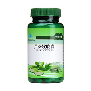 栢年健体 芦荟软胶囊(紫光)