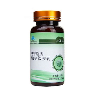 栢年健体 奥维斯牌维d钙软胶囊(康柏年)