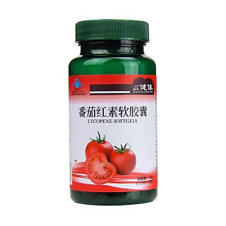 栢年健体 番茄红素软胶囊(紫光)
