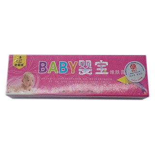 御医堂 老赖铍 婴宝维肤膏(御医堂)
