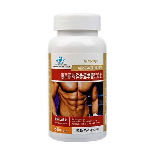 伊路健 康富丽牌洋参淫羊藿软胶囊(美笛尔)