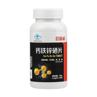 佰斯丽 钙铁锌硒片(美笛尔)