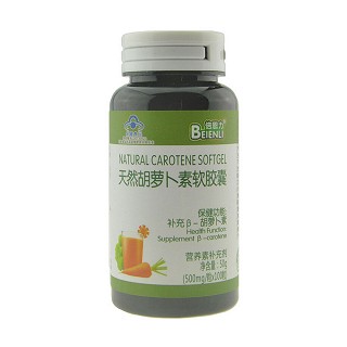 倍恩力 天然胡萝卜素软胶囊(联存)